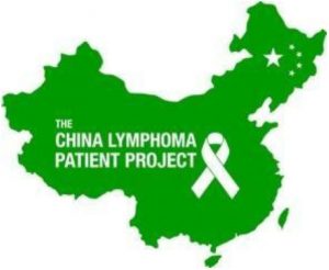 Advancing Cancer Survivorship in a Country with 1.35 Billion People: The China Lymphoma Project.